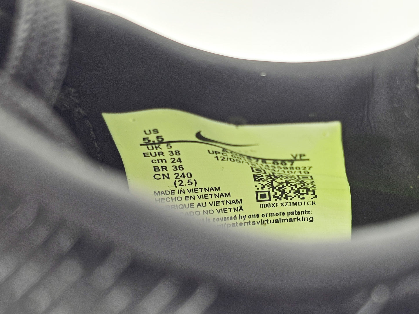 Nike Phantom Venom Elite